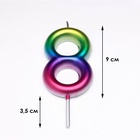 Свеча в торт «Цифра 8», 9 см - Фото 2