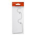 Кронштейн для карниза D20 двухрядный 8/15 см, белый - фото 21213849