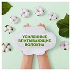 Женские гигиенические прокладки, Naturella Cotton Protection Maxi Single, 10 шт. - Фото 4