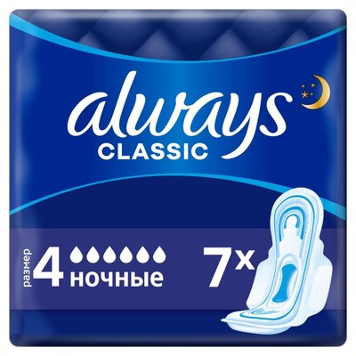 Женские гигиенические прокладки, Always Classic Night Single, 7 шт.