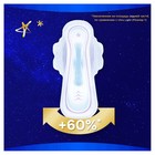 Женские гигиенические прокладки Always Ultra Night Single, ароматизированные, 6 шт. - Фото 10