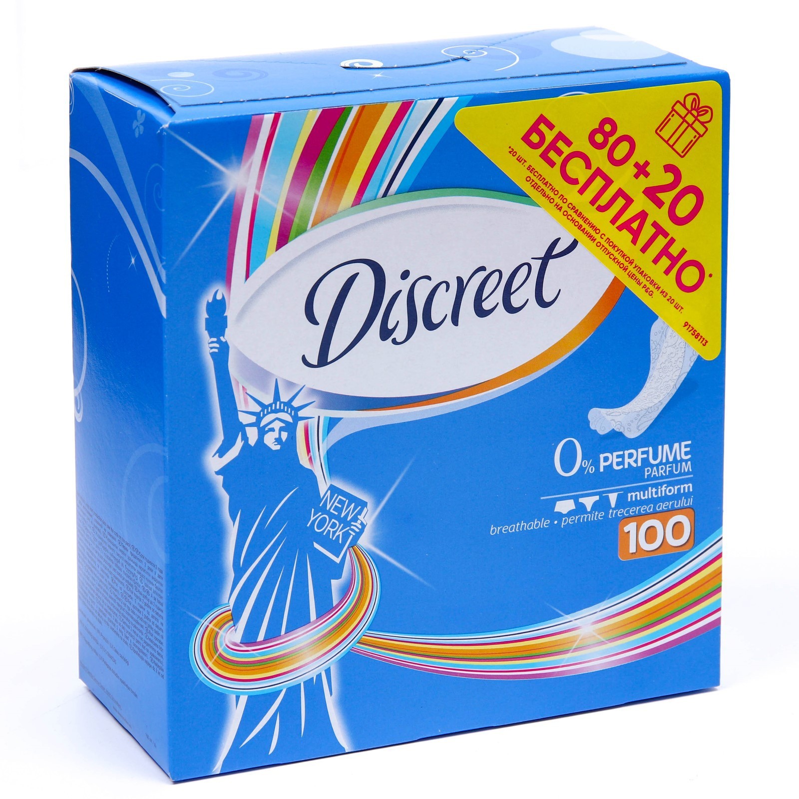 Прокладки дискрит ежедневные 20 белые. Дискрит прокладки. Прокладки discreet air multiform. Прокладки discreet air multiform. Discreet прокладки ежедневные air multiform.