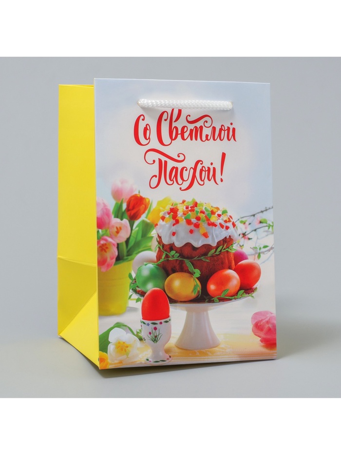 Пакет подарочный, упаковка, «Со Светлой Пасхой!», 12 х 18 х 12 см - Фото 1