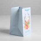 Пакет подарочный, упаковка, «Светлой Пасхи», 10 х 16 х10 см - Фото 2