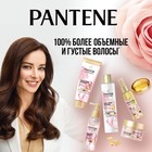 Бальзам-ополаскиватель Pantene Rose Miracles «Объём от корней до кончиков», 200 мл - Фото 3