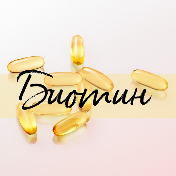 Бальзам-ополаскиватель Pantene Rose Miracles «Объём от корней до кончиков», 200 мл 21665