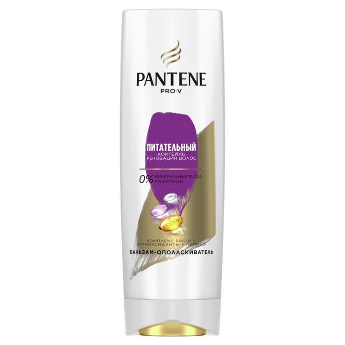 Бальзам-ополаскиватель Pantene «Питательный коктейль. Реновация волос», 270 мл - Фото 1