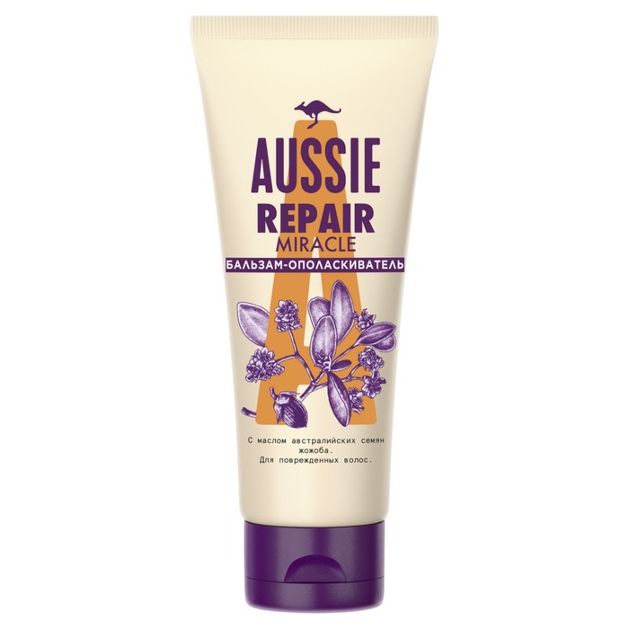 Бальзам-ополаскиватель Aussie Repair Miracle, для повреждённых волос, 200 мл - Фото 1