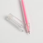 Блок с липким краем Shine ON, + ручка, чёрные листы  (артикул 5106100)  большой выбор товаров оптом и в розницу по низким ценам с доставкой