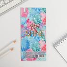 Блок с липким краем Shine ON, + ручка, чёрные листы  (артикул 5106100)  большой выбор товаров оптом и в розницу по низким ценам с доставкой