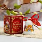 Колокольчик пасхальный «Ангел акварель» на пасху, 4×5 см - Фото 5