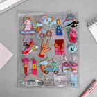 Обложка для тетради «Стикеры» 5372536