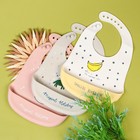 Нагрудник для кормления «Динозаврик» силиконовый с карманом, цвет серый - фото 22458180