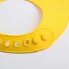 Нагрудник для кормления «Крокодил» силиконовый с карманом, цвет желтый/белый - Фото 4