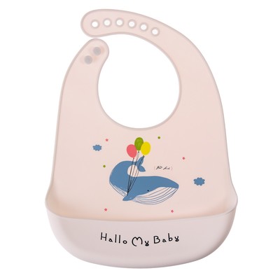 Нагрудник силиконовый, на кнопках, с карманом «Кит», цвет серый/белый