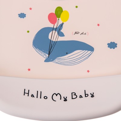 Нагрудник силиконовый, на кнопках, с карманом «Кит», цвет серый/белый