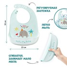 Нагрудник для кормления «Слон» силиконовый с карманом, цвет мятный/белый - Фото 2