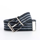 Ремень детский, ширина 2.5 см, пряжка металл, цвет синий/серый - Фото 1