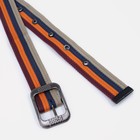 Ремень женский, ширина 4,2 см, пряжка металл, цвет разноцветный - фото 24235297