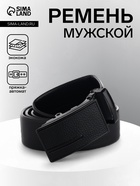 Ремень мужской, ширина 3.5 см, пряжка автомат, чёрный, МИКС - Фото 1
