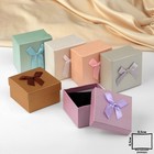 Коробочка подарочная под браслет/часы "Бант атласный", 9*9, цвет МИКС 5437557 - фото 14863581