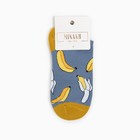 Носки укороченные MINAKU «Банан», размер 36-39 (23-25 см) - Фото 4