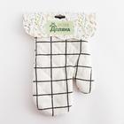 Варежка Доляна "Клетка" цв.белый 26*16 см, 100% п/э - фото 809059784