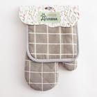 Кухонный набор Доляна «Клетка» цв.серый, прихватка 17×17 см, рукавица 26×16 см,100% п/э - Фото 4