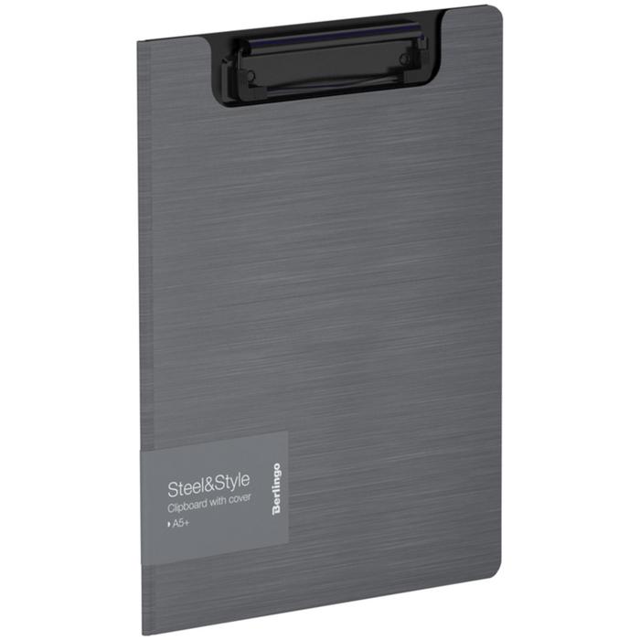 Папка-планшет с зажимом A5+ Berlingo "Steel&Style", 1800мкм, пластик (полифом), серебристый металлик - Фото 1