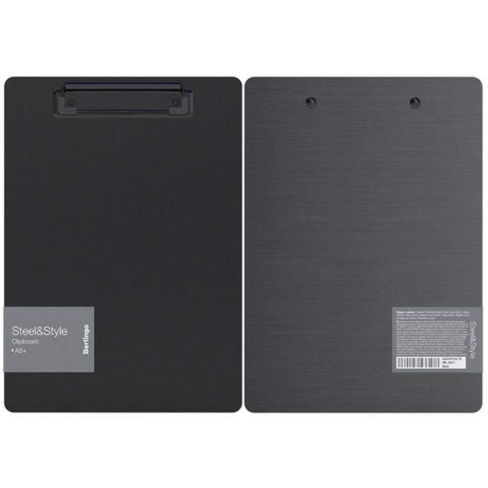 Папка-планшет с зажимом A5+ Berlingo "Steel&Style", 2500мкм, пластик (полифом), черный - Фото 1