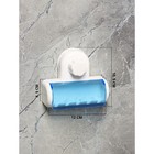 Держатель для зубных щёток на вакуумной присоске Доляна «Белая коллекция», 12×4.5×10.5 см - Фото 7