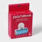 Держатель для зубных щёток на вакуумной присоске Доляна «Белая коллекция», 12×4.5×10.5 см - Фото 9