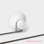 Держатель для полотенец на вакуумной присоске Доляна, 27×6.5×7 см - Фото 2