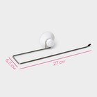 Держатель для полотенец на вакуумной присоске Доляна, 27×6.5×7 см - Фото 3