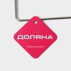 Держатель для полотенец на вакуумной присоске Доляна, 27×6.5×7 см - Фото 5