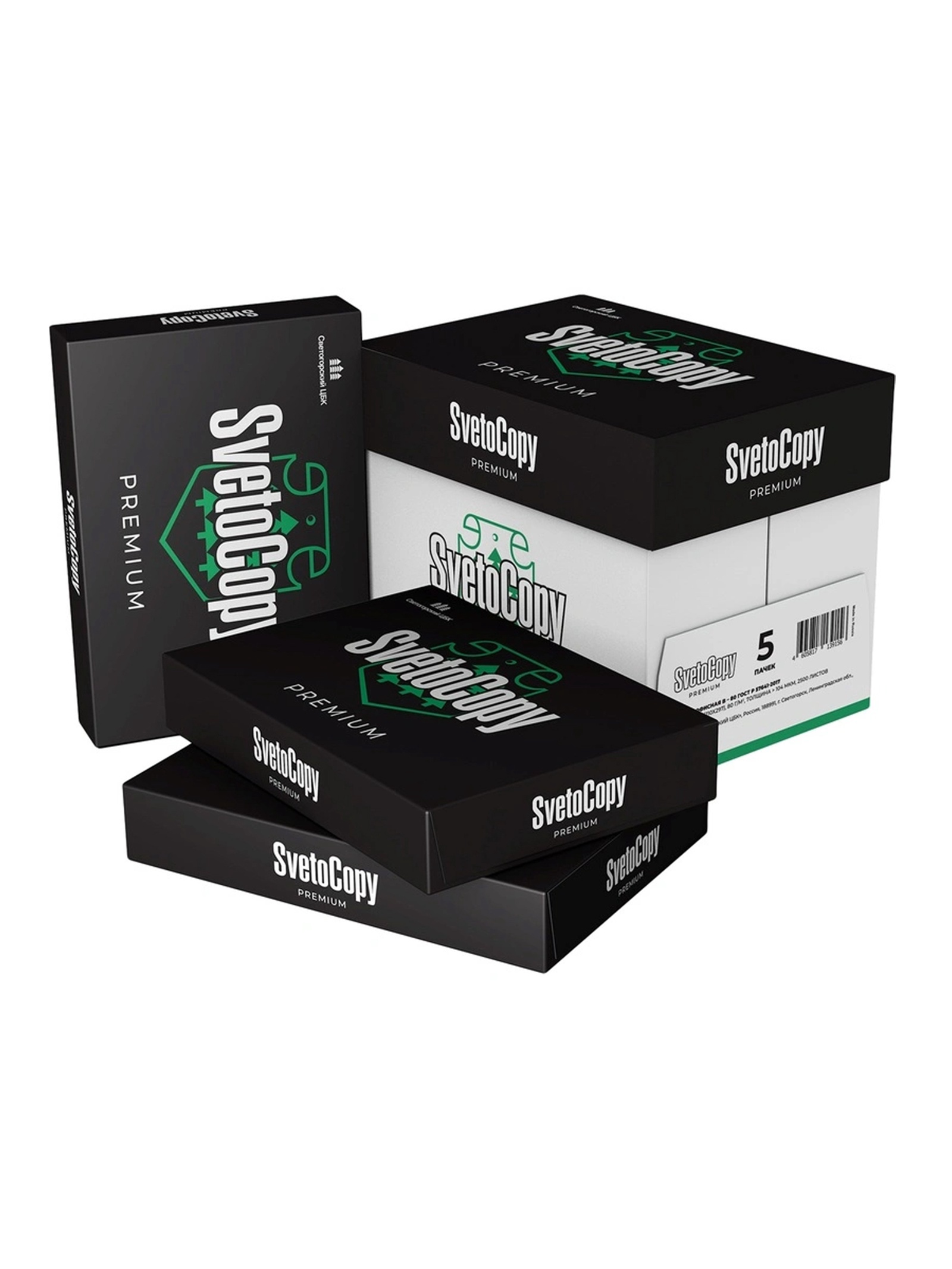 Бумага офисная svetocopy, а4, 80 г/м2, 500 л. М, 500 листов). Svetocopy premium. Бумага а3 светокопи. Бумага а4 для принтера svetocopy 500.