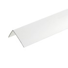 Уголок арочный, 20×12 мм, 2.7 м, белый - Фото 3