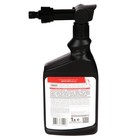 Суперконцентрат Эжектор Доктор Клаус Инсект от муравьев, клещей и др 1 л/8 - Фото 4