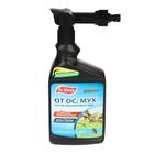 Суперконцентрат от мух, ос и других насекомых Эжектор Доктор Клаус Инсект, 1 л - Фото 4