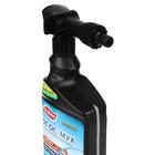 Суперконцентрат от мух, ос и других насекомых Эжектор Доктор Клаус Инсект, 1 л - Фото 6