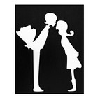 Наклейка интерьерная зеркальная "Влюбленная пара" 30х40 см - Фото 2