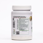 Коктейль «Кедрон плюс», профилактика авитаминоза, 200 г - фото 21214431