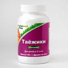 Драже «Таёжики», для здоровья ребёнка, 140 г - Фото 4
