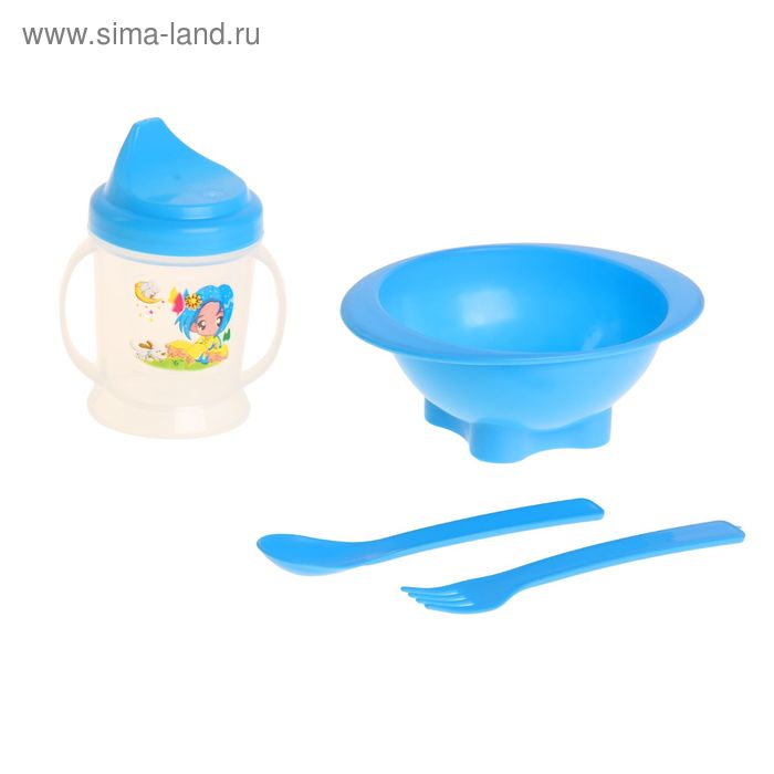 Набор детской посуды «Малыш», 4 предмета: поильник 150 мл, миска 200 мл, ложка, вилка, цвета МИКС - Фото 1