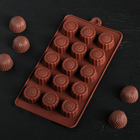 Форма силиконовая для украшений Доляна «Конфета», 21,5×11,5 см, 15 ячеек, цвет МИКС - Фото 1