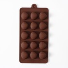 Форма для шоколада Доляна «Ракушки», силикон, 20,5×10,5 см, 15 ячеек (2,7×2,4 см), цвет коричневый - Фото 2