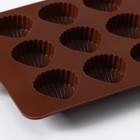 Форма для шоколада Доляна «Ракушки», силикон, 20,5×10,5 см, 15 ячеек (2,7×2,4 см), цвет коричневый - Фото 4