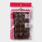 Форма для шоколада Доляна «Ракушки», силикон, 20,5×10,5 см, 15 ячеек (2,7×2,4 см), цвет коричневый - Фото 8