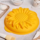 Форма для выпечки Доляна «Подсолнух», силикон, 29×6 см, с ручками, цвет МИКС - Фото 11
