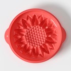 Форма для выпечки Доляна «Подсолнух», силикон, 29×6 см, с ручками, цвет МИКС - Фото 5